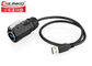 Штепсельная вилка Усб кабеля М24 УСБ3.0 для ПБ ИП65 ИП67 передачи интерфейса мотоцикла быстрого с кабелем 0.5м поставщик